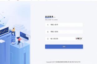 狗万的信誉好